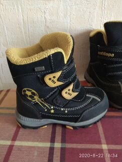 Ботинки для мальчика