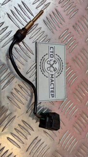 Датчик температуры Peugeot Boxer 250 2.2 HDI