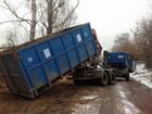 Вывоз мусора Новозавидовский, Козлово объявление продам