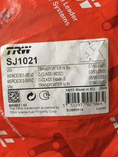 Ремкомплект суппорта переднего на мерседес w202 TR