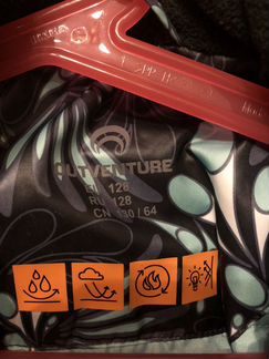 Куртка для девочки поздняя осень- ранняя весна 128