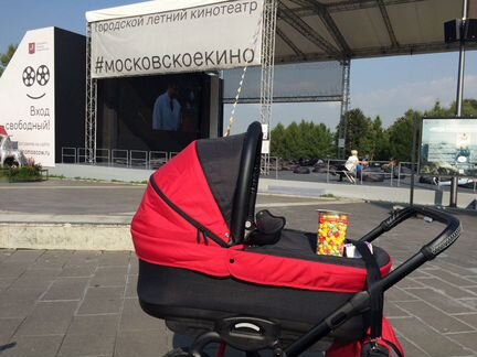 Коляска 2 в 1