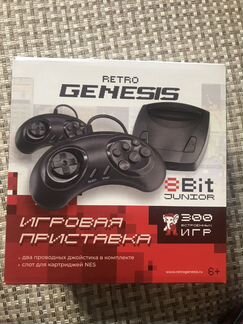 Sega Retro genesis 8 bit Junior 300