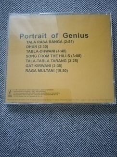 CD диск Raui Shankar 