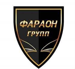 Охранник. Офис. 5/2. 2000