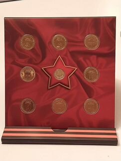 Набор монет гвс 2013 год официальный Гознак
