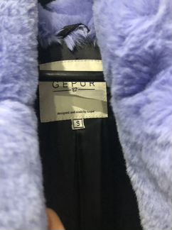 Шуба Gepur