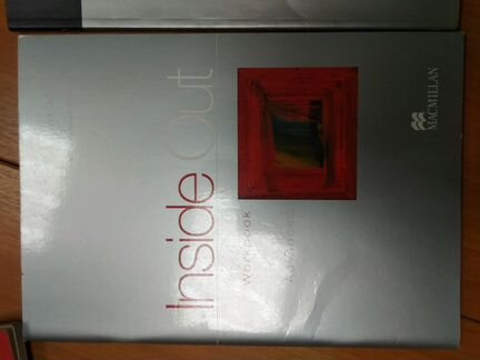 Inside Out. 2 уровня. Macmillan
