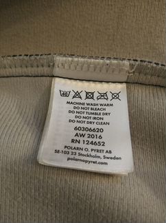 Флисовая толстовка