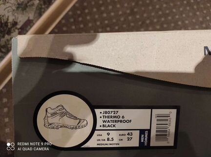 Кроссовки merrell