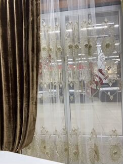 Тюль