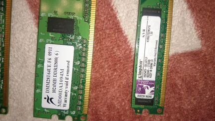 Память для компьютера 1GB DDR2 - 5 шт