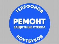 свежие вакансии помощник в спб. комплектовщик на склад. повар холодного цеха. свежие вакансии помощник в спб. помощница повара.