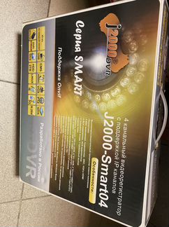 Видеорегистратор и видеокамеры