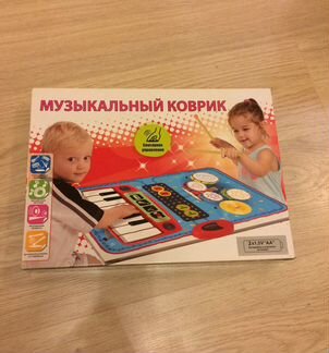 Настольные игры