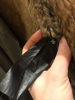 Парка yves salomon