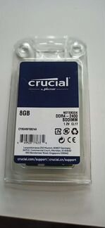 Ddr4 8 gb so dimm