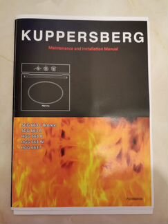 Встроенный духовой шкаф