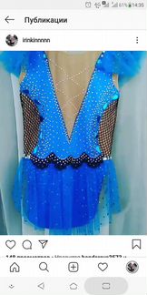 Купальник для художественной гимнастики