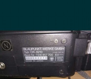 Японская ретро видеокамера Blaupunkt cr8210