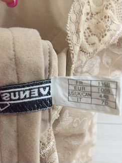 Нижнее бельё утяжка