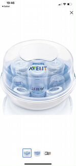 Новый стерилизатор Avent для микроволновки