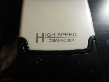 Внешний cdma USB-модем SkyLink Anydata ADU-310A