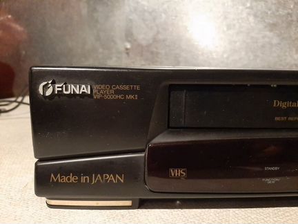 Видеоплеер Funai VIP 5000 HC