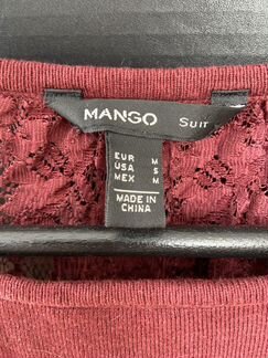 Кофта свитер Mango офис кружево