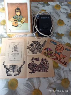 Электроприбор для выжигания по дереву 