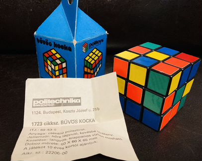 Кубик рубика СССР венгрия