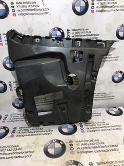 Кронштейн бампера задний правый BMW F30 M