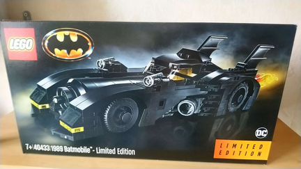 Lego Batmobile 40433