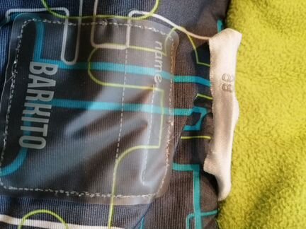 Комбинезон зимний