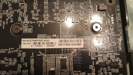 Видеокарта Gigabyte GeForce GTX 1070