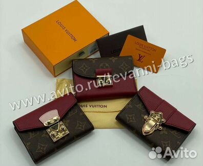 Кошельки Louis Vuitton