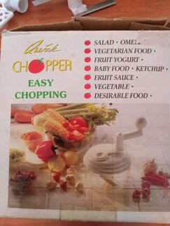 Кухонный комбайн