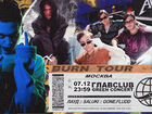 Билет burn tour 21