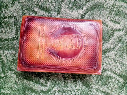 Обложка для книги