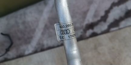 Audi a6 a7 4G трубка кондиционера 4G0260701N