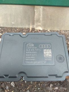 Блок абс 4L0614517L Audi Q7