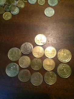 3 и 5 копеек СССР