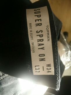 Джинсы Topman Super Spray On