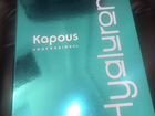 Палитра красок для волос Kapous объявление продам