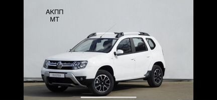 Инвестиции в бизнес Прокат Автомобилей