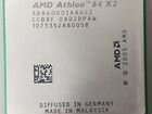 AMD Athlon 64 X2 6000+ AM2 (ADA6000IAA6CZ)