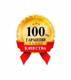 Castrol magnatec stop-start 5W-20 E,5Л Масло мотор