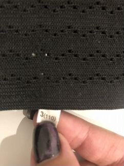 Бандаж послеоперационный послеродовой