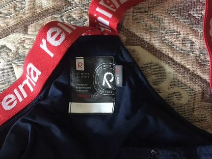 Зимние брюки Reina 122