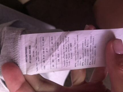 Свитшот кофта max&co